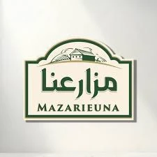 mazarieuna