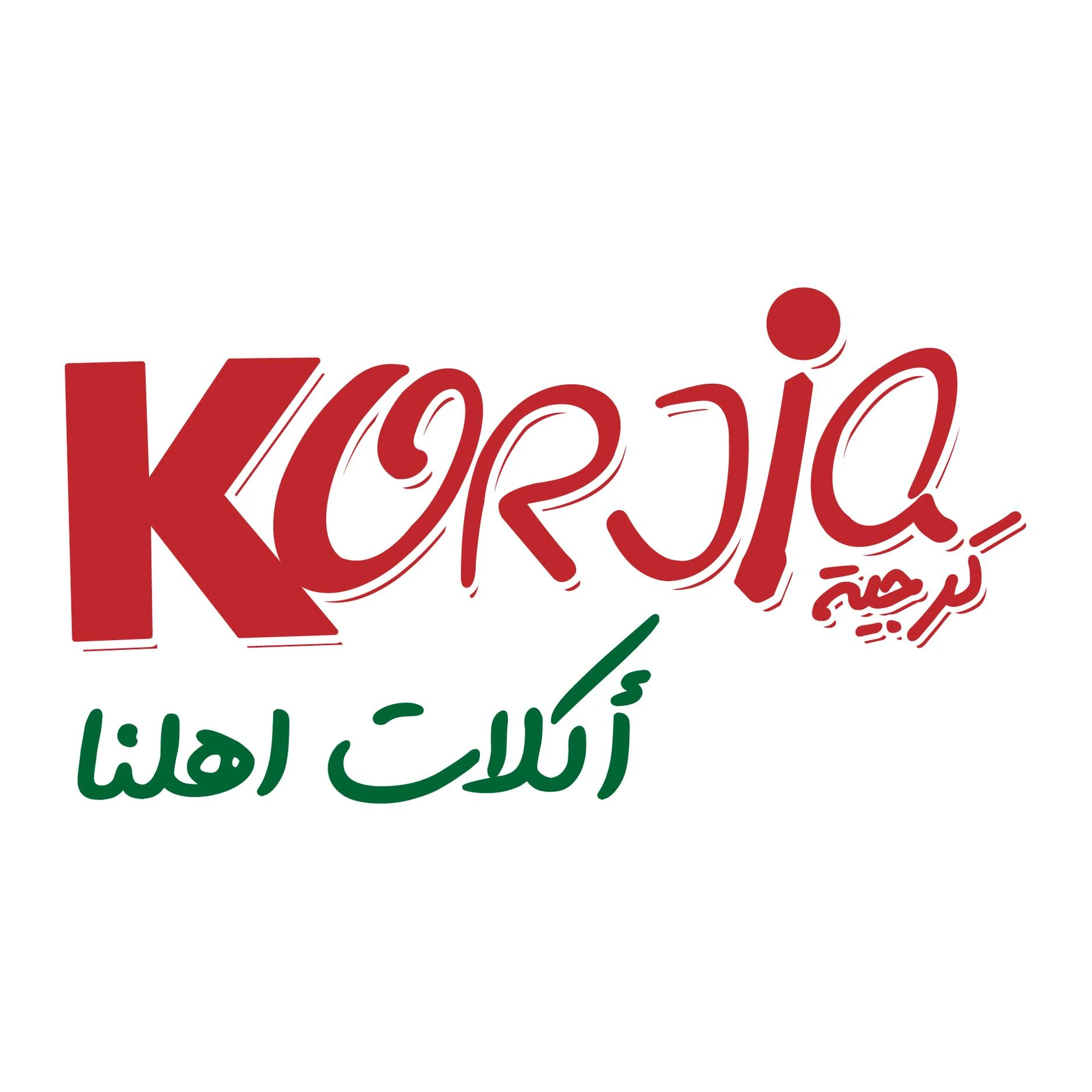 korjia