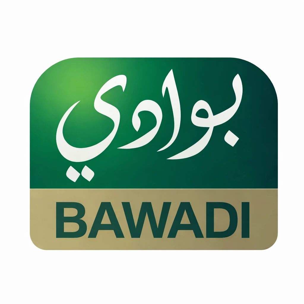 Bawadi