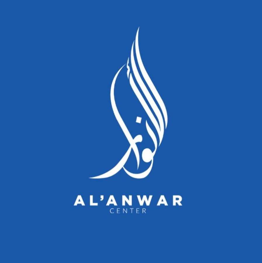 Al-Anwar